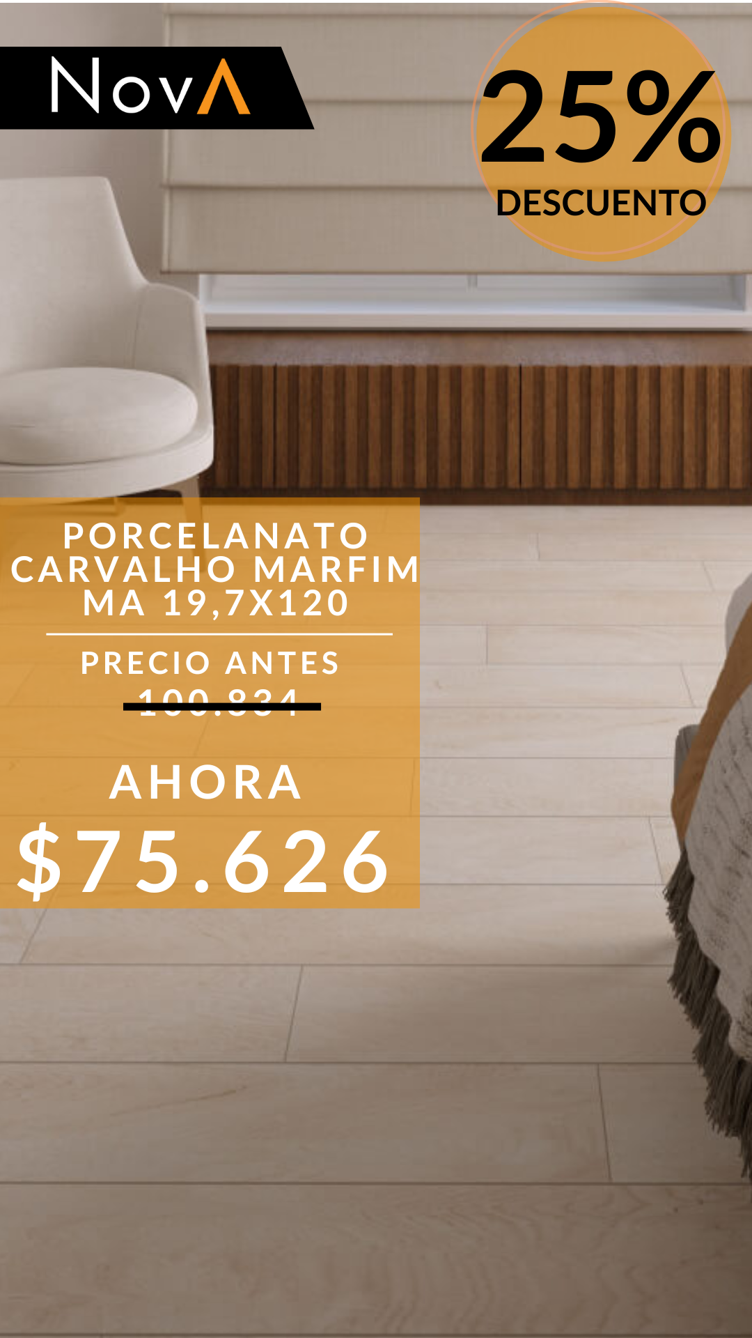 CARVALHO MARFIM PORCELAIN MA 19.7X120